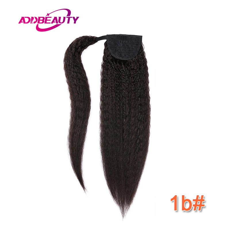 Długi, prosty doczepiany kucyk – Seamless Clip In Hair Extensions Human Hair recenzja i cena