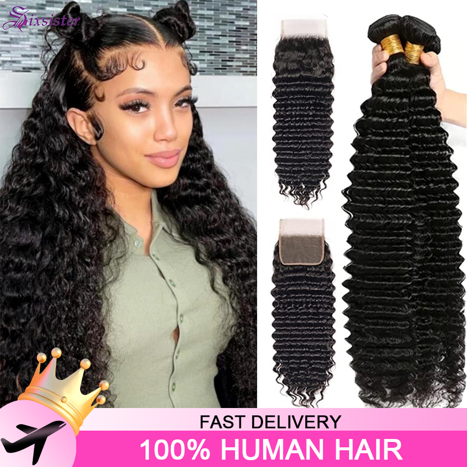 Włosy naturalne Deep Wave w ze – Deep Wave 3 Bundles With Closure recenzja i cena