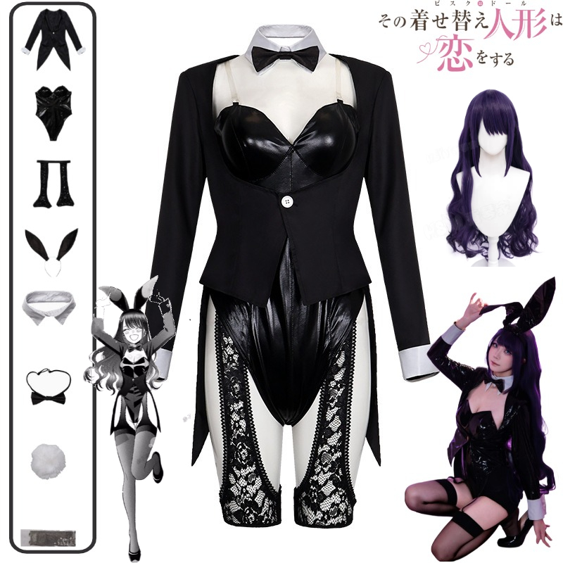 Zestaw Kostiumu Cosplay My Dre – Hair Bundles recenzja i cena