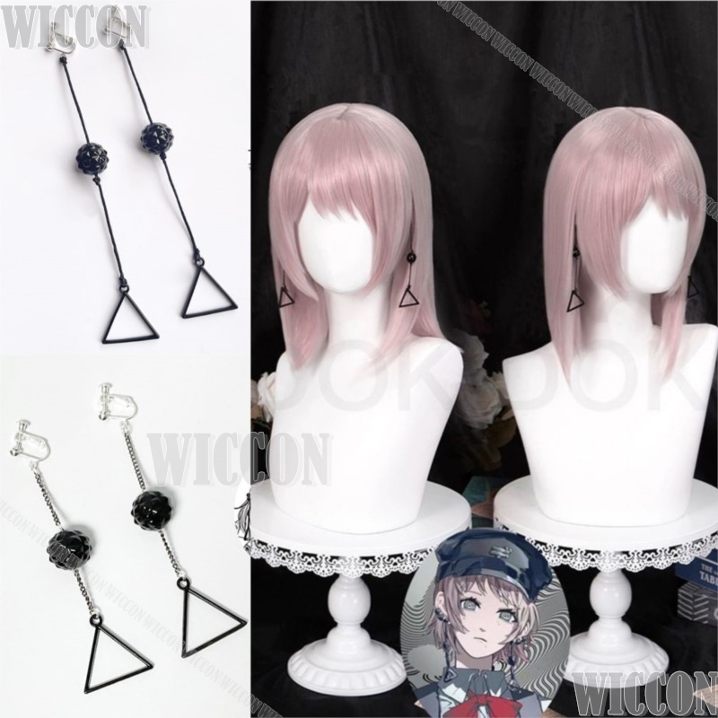 Fami Kiga Famine Devil Anime C – Hair Bundles recenzja i cena
