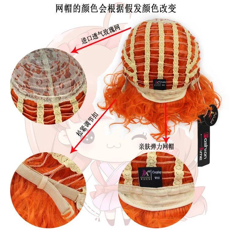 Peruka Frankie New Monster Fra – Synthetic Wigs recenzja i cena